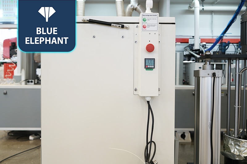 軟成型全自動(dòng)封邊機(jī)